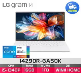 LG전자 2023 그램14 14Z90R-GA50K, WIN11 Home, 16GB, 1TB, 스노우화이트