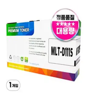 삼성전자 SL-M2027 M2077F M2078F 호환 대용량 토너, MLT-D111S NEW 2K, 1개