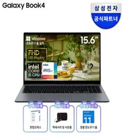 삼성노트북 한컴오피스 증정 i7 윈도우11 가성비 사무용 대학생 인강용 광시야각 동영상 업무용 노트북추천, 실버, 코어i7, 512GB, 16GB, WIN11 Home, NT750XGR-A71A