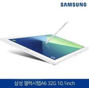 삼성전자 갤럭시탭 S9 FE WIFI/5G 128GB, Wi-Fi, 그레이