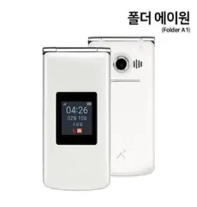 스타일 폴더 32GB 효도폰 폴더폰 카카오톡 가능 빠른배송, 랜덤