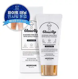 메디픽미 글로우업 인샤워 톤업밀크 80g, 1개