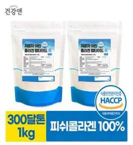 건강앤 저분자 피쉬콜라겐 분말 가루 100% 1KG 500g 2팩, 2개